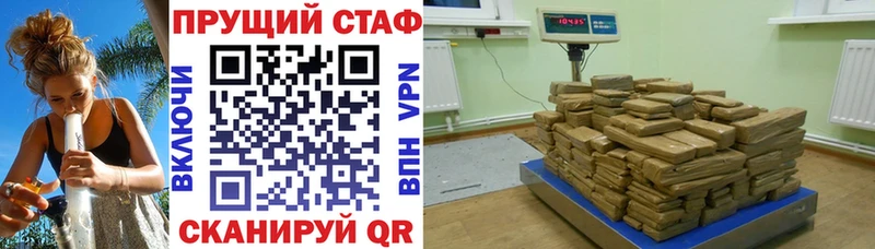 Купить наркотики цена Новая Ляля kraken как зайти  ГАШ 