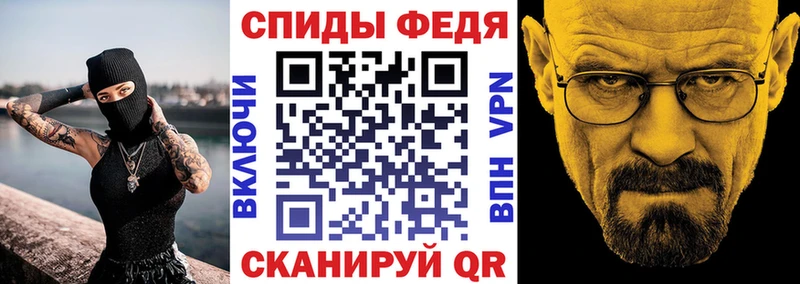 АМФЕТАМИН Premium  даркнет сайт  Новая Ляля 