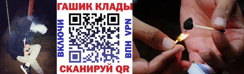 Гашиш индика сатива  Новая Ляля 