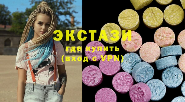 спайс Няндома