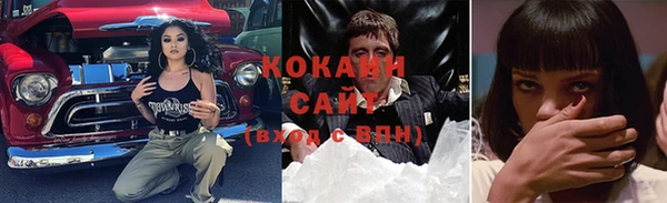 mdma Новодвинск