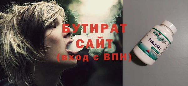 mdma Новодвинск