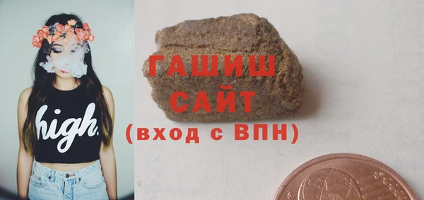 кристаллы Нязепетровск