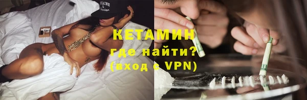 эйфоретик Нягань