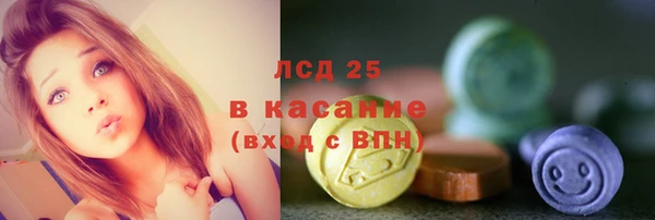 кокаин премиум Зарайск