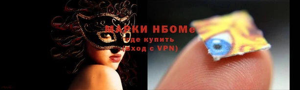mdma Новодвинск