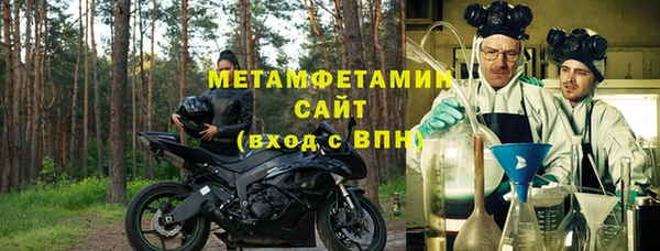 mdma Новодвинск