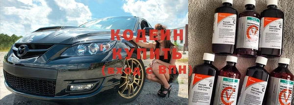 а пвп мука Заполярный