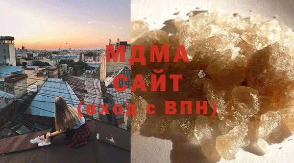 каннабис Заречный