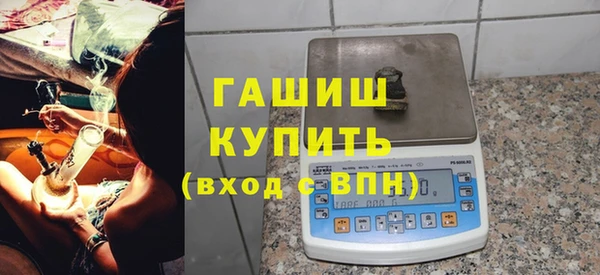 mdma Новодвинск