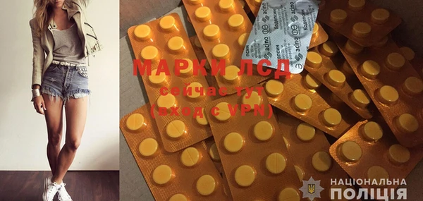mdma Новодвинск