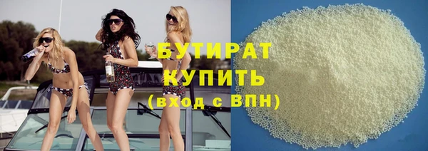 mdma Новодвинск