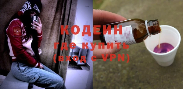эйфоретик Нягань