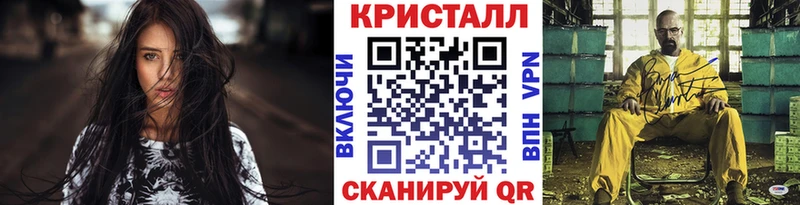 Метамфетамин пудра  Новая Ляля 
