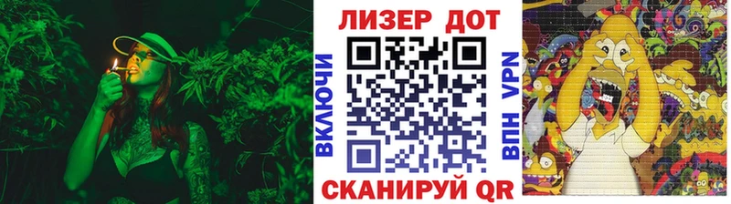 Марки NBOMe 1500мкг  Новая Ляля 