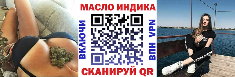 ТГК Wax  Новая Ляля 