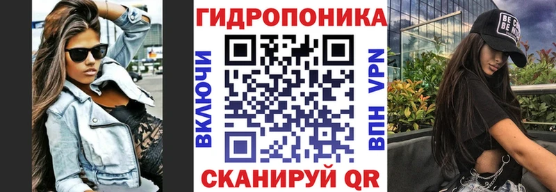 Конопля LSD WEED  Новая Ляля 